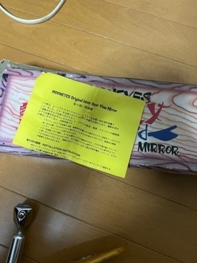 moon ルームミラー　未使用！！