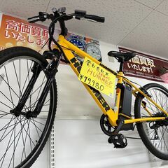 【極美品】ジモティ来店特価!!　　電動自転車　HUMMER　ATB266E-BS　　J-0219