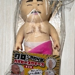 新品　未開封　クロちゃん　スクイーズ
