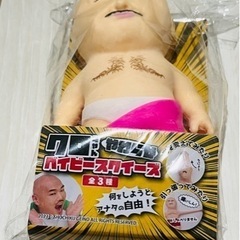 新品　未開封　クロちゃん　スクイーズの画像
