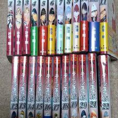 新・テニスの王子様の画像