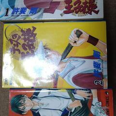 テニスの王子様