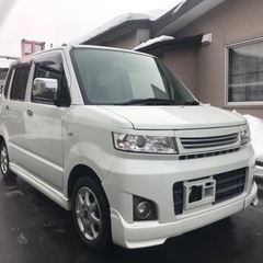 苫小牧発　車検２年付き　コミコミ　タイミングチェーン