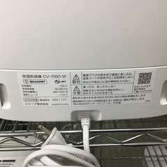 ◇ドリーム1号館◇ SHARP 除湿乾燥機 2023年製 CV-R60-Wの画像