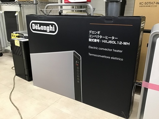 デロンギ コンペクターヒーター 2016年製 HXJ60L12