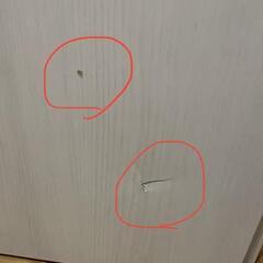 便利屋です。ドアなどの凹み、傷を治します。