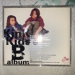 KinKi Kids/B albumの画像