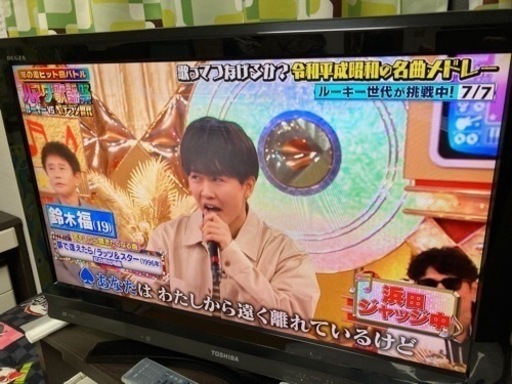 録画機能付テレビ32型