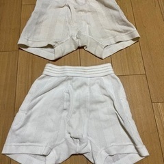 スラパン　130