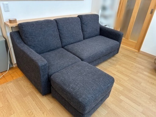 【3人掛けソファ】 カウチソファ