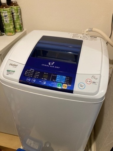 ハイアール洗濯機