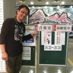 画期的レッスンサブスク（超お得＆上達が早い）サックスが上達したければシンプルサックスクラブ🎷♪会員募集中♪ − 長崎県