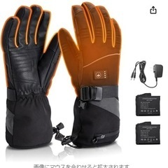【登山ガイド監修】電熱グローブ ヒーター手袋 バイク用 7.4V...