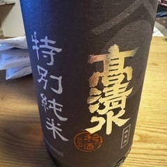 高清水 特別純米 限定品 1800ml