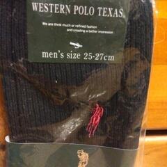 14日🪻厚木方面🆗ラルフローレン靴下￥1200の品の画像