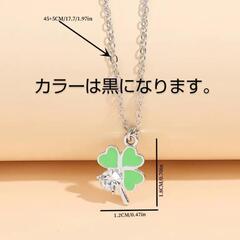 【新品】ネックレス ブラック✕シルバーの画像