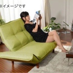 【限定値下げ】【美品】２人掛けソファ(定価31000円) 