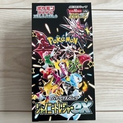 ポケモンカード シャイニートレジャーex 新品未開封