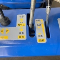 受付終了 ヤマハ除雪機 YT970E