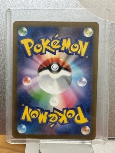 ポケモンカード　ミュウex SAR(10,000円から1,000円値引きしました。)