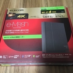 ルーター　ELECIM WMC-X 1800GST-B