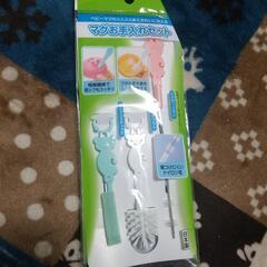 【受け渡し予定者決定済み】ベビー用品の画像