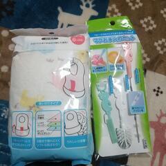 【受け渡し予定者決定済み】ベビー用品