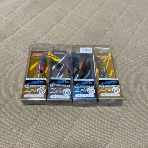 ズィークイッド