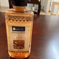 アロマオイル300ml
