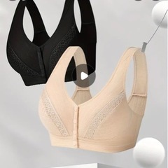 新品　授乳ブラ2枚セット※プロフ要確認
