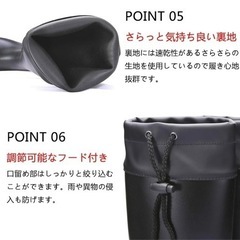 【2/12(月)まで】レインブーツ24.0cmの画像