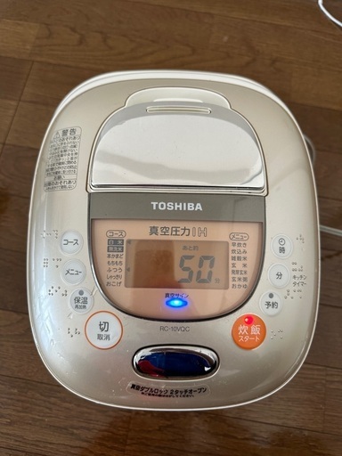 東芝 炊飯器 真空圧力IH保温釜RC-10VQC【中古】