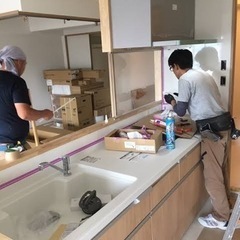 大工のお手伝いお願いします！
