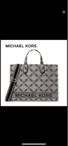 マイケルコースバック