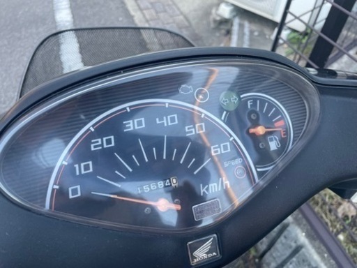 ディオ50