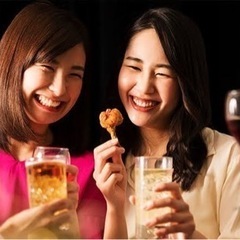 2/4(日)女性20～38歳⭐︎男性23～42歳限定のお友だち作り！