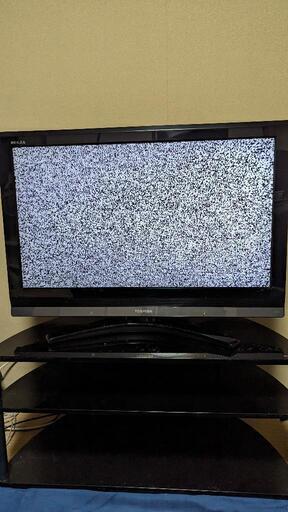 テレビとテレビ台