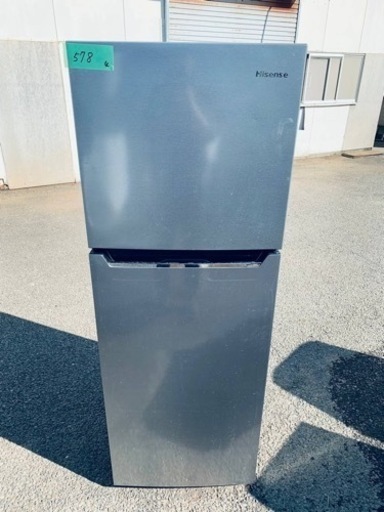 ER578番　Hisense 2ドア冷凍冷蔵庫　HR-B2302