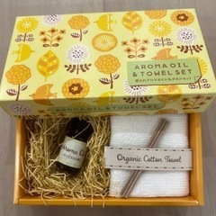 アロマオイル& タオルセット