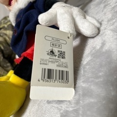 ディズニーストア　ぬいぐるみ　ミッキーの画像