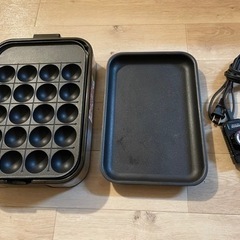 YAMAZEN たこ焼き器の画像