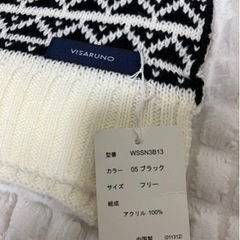 【未使用・タグ付き・2枚セット】a.v.v /visaruno マフラー2セットの画像