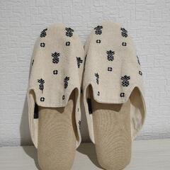 【決定】Francfrancスリッパ