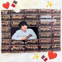 松本潤　meijiクリアファイル　松潤　嵐　まつじゅん