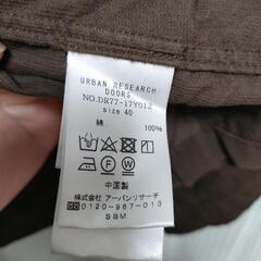 【最終価格】アーバンリサーチ  DOORSの画像