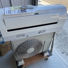 矢沢永吉・1997年・横浜アリ－ナ・B5サイズチラシ