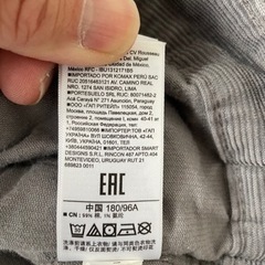 【美品】GAP コーデュロイブルゾンの画像