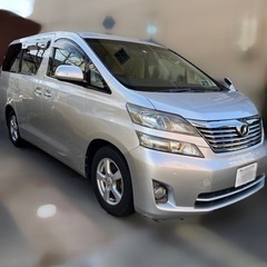 【取引先決定】トヨタ 20系初代ヴェルファイア ワンオーナー車