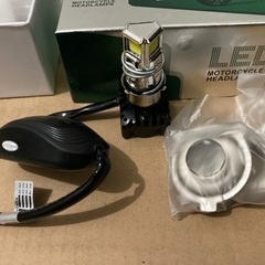 【引渡し予定】バイク用 LEDヘッドライトの画像