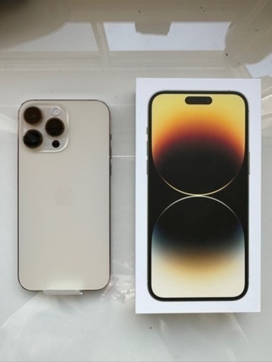 iPhone 14promax 256 Gold ほぼ未使用品 Apple careとケース付き